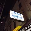 89-Year-Old Frankie & Johnnie's Has Left Its 45th Street Home